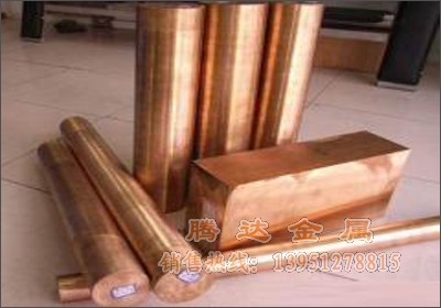 鈹青銅耐磨件技術(shù)參數(shù)