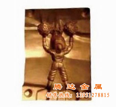 鈹青銅模具