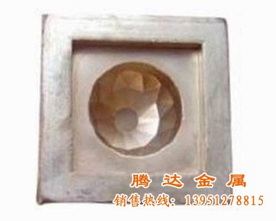 鈹青銅模具