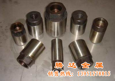 鈹銅棒沖頭